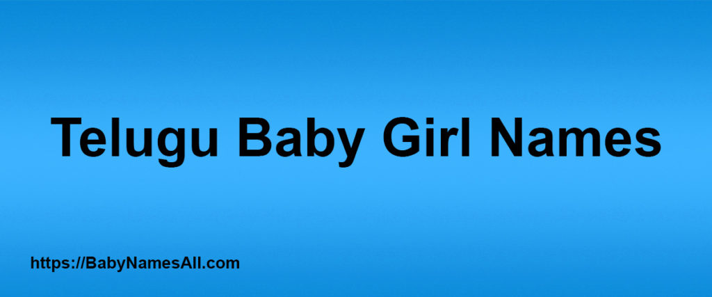 Telugu Baby Names - Baby Names All