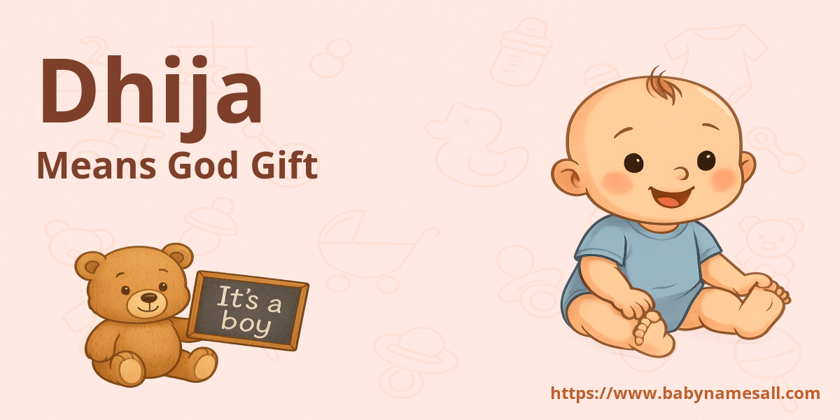 Dhija banner